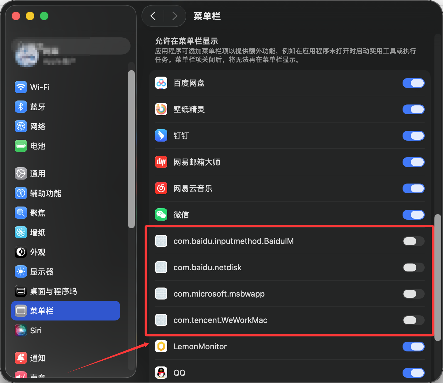 3ed70e61-3c70-4f41-b415-2ae20e02ede7